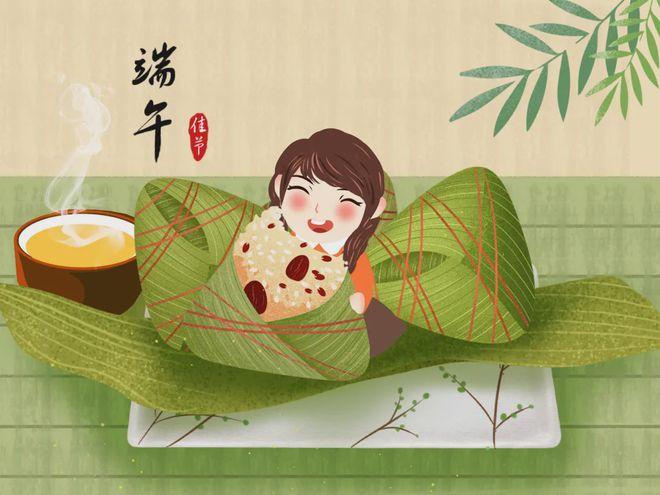 柑子小学2024年端午节放假通知及温馨提醒 第16张