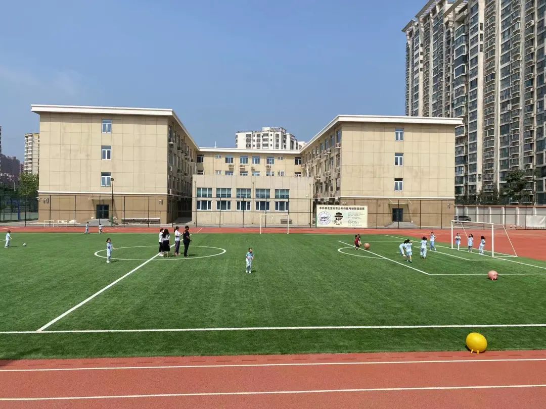 小学初体验 衔接零距离 第20张 小学初体验 衔接零距离 第20张