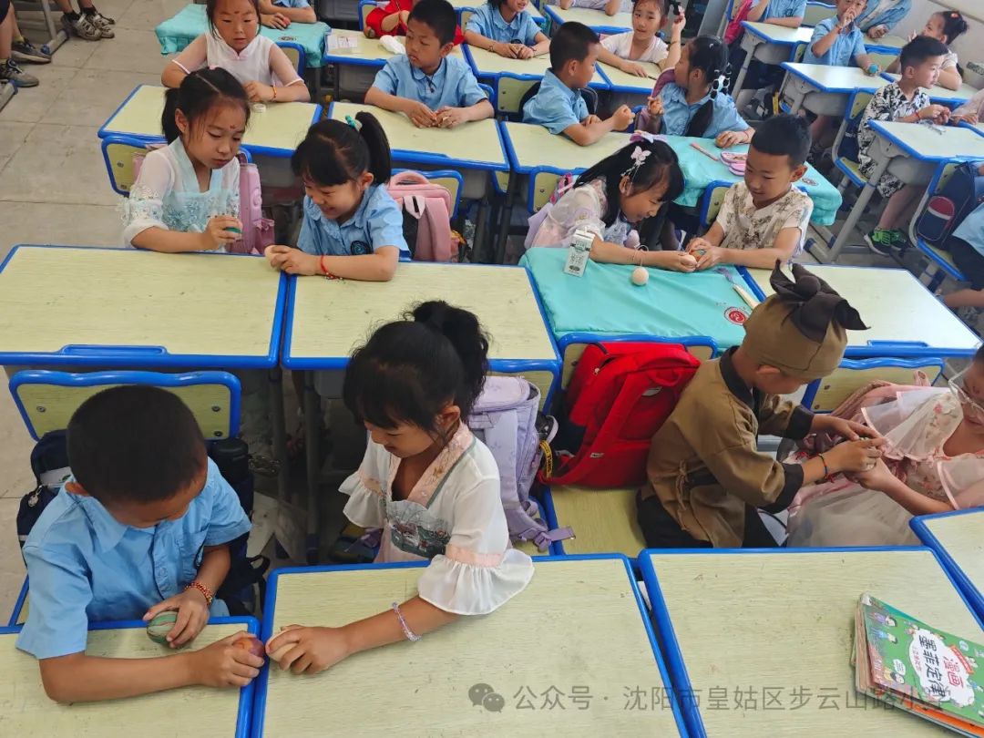 【步云山路小学·教学】浪漫盛夏 与“粽”不同-----皇姑区步云山路小学别样端午节来喽! 第51张 【步云山路小学·教学】浪漫盛夏 与“粽”不同-----皇姑区步云山路小学别样端午节来喽! 第51张