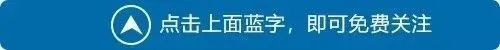 高考首日有降雨 后两日晴间多云 第1张 高考首日有降雨 后两日晴间多云 第1张
