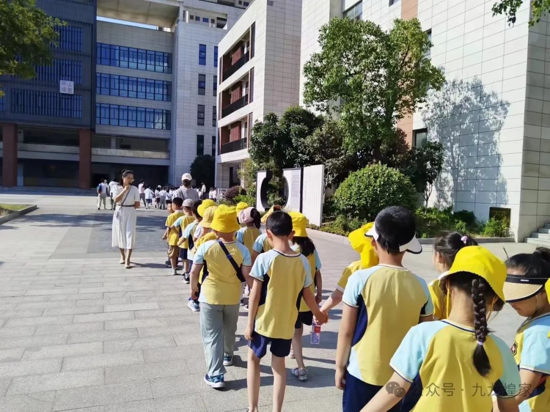 【幼小衔接】参观小学初体验,幼小衔接促成长---九龙煌家幼儿园参观小学活动 第17张 【幼小衔接】参观小学初体验,幼小衔接促成长---九龙煌家幼儿园参观小学活动 第17张
