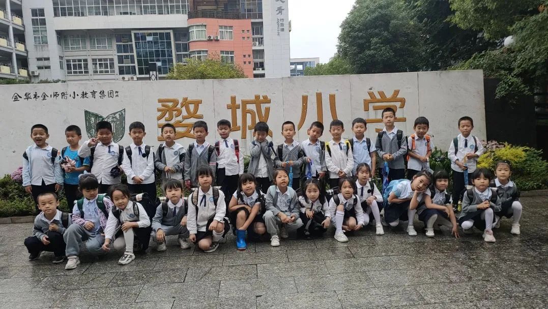 【澜幼·幼小衔接】你好,小学——观澜江境幼儿园大班段参观小学活动丨儿童友好,金华更美好 第38张 【澜幼·幼小衔接】你好,小学——观澜江境幼儿园大班段参观小学活动丨儿童友好,金华更美好 第38张