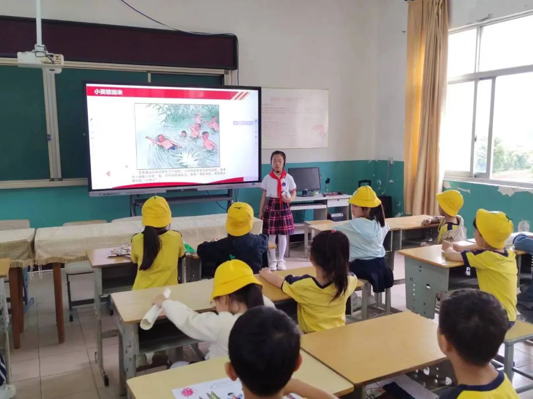 小手牵小手 欢乐小学游——宗村小学开展幼小衔接活动 第24张
