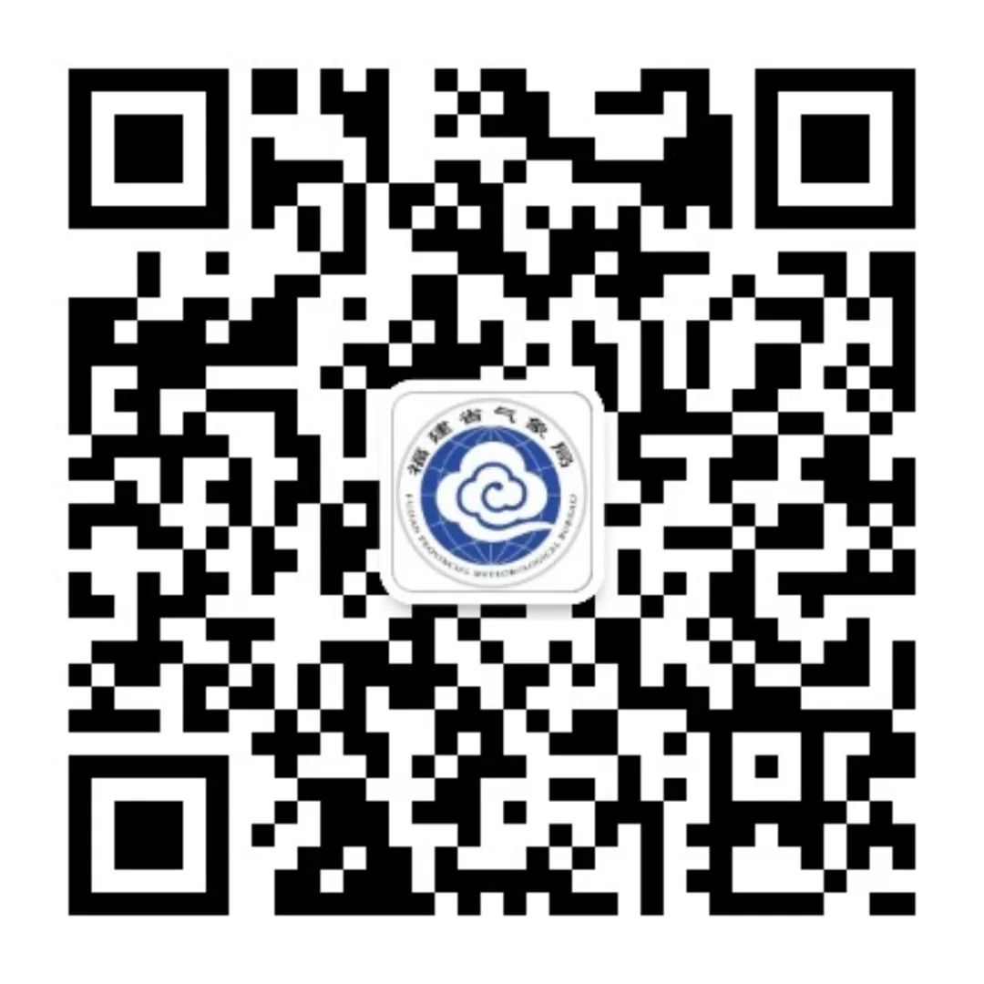 注意!高考期间福建雨水在岗,部分地区雨势强劲,请合理安排出行 第7张 注意!高考期间福建雨水在岗,部分地区雨势强劲,请合理安排出行 第7张