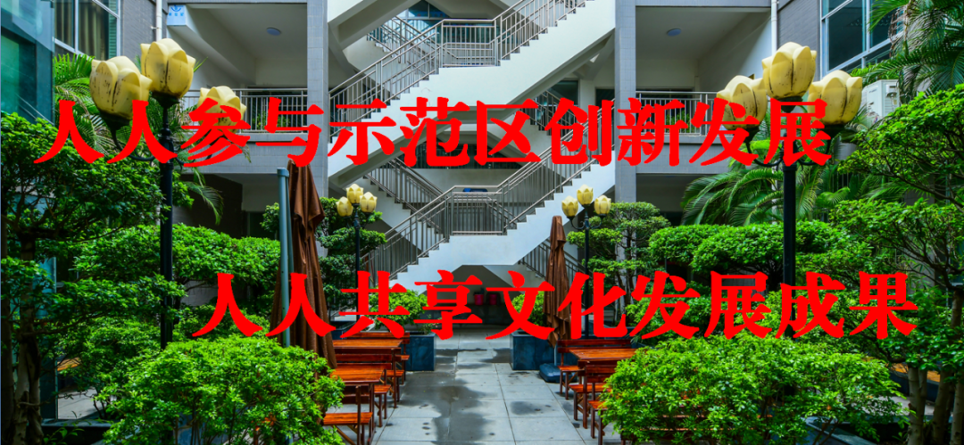【暖暖花城·书香四溢】助力高考·为梦护航 第8张