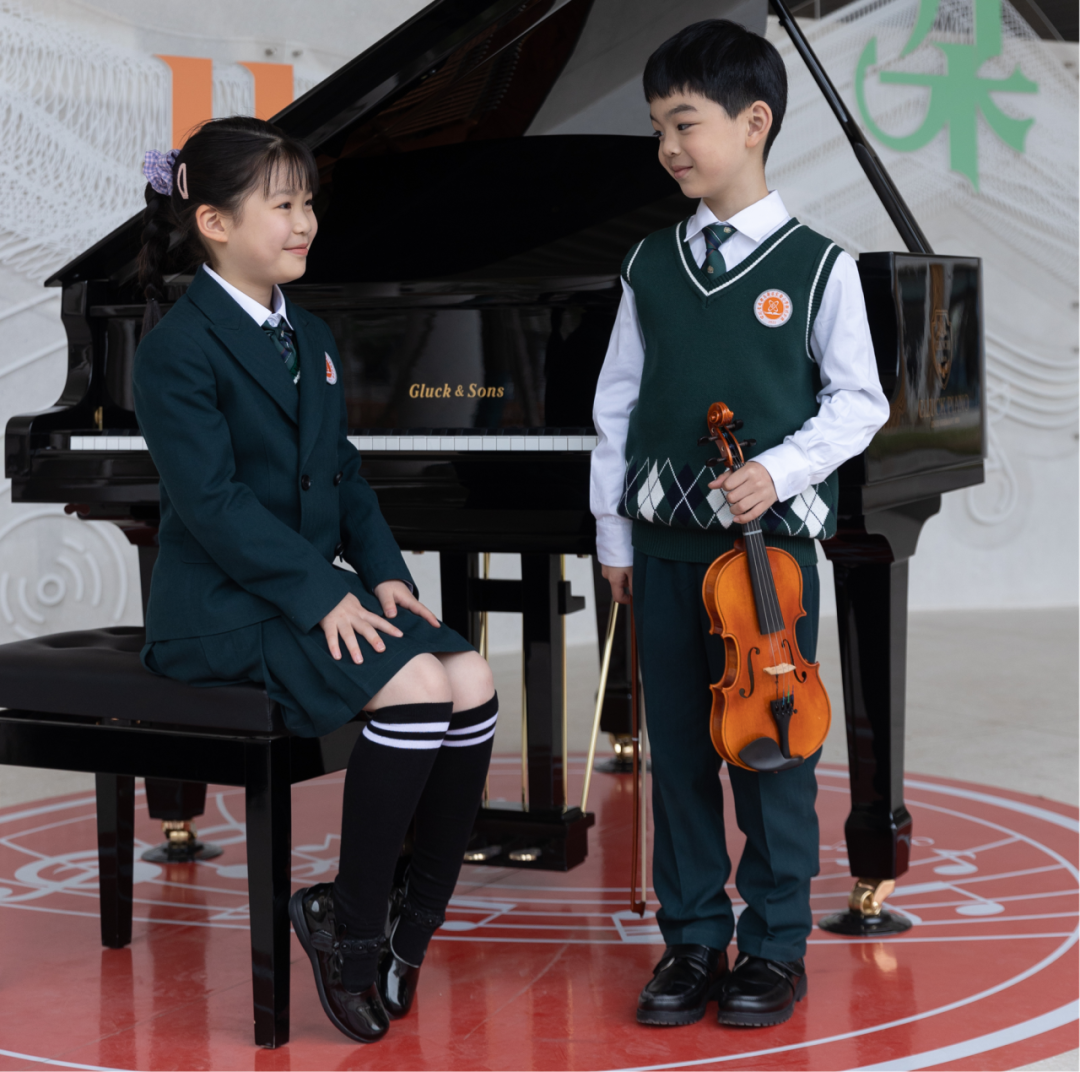 【成都高新区实验小学新川分校】2024年人才储备公告 第10张 【成都高新区实验小学新川分校】2024年人才储备公告 第10张