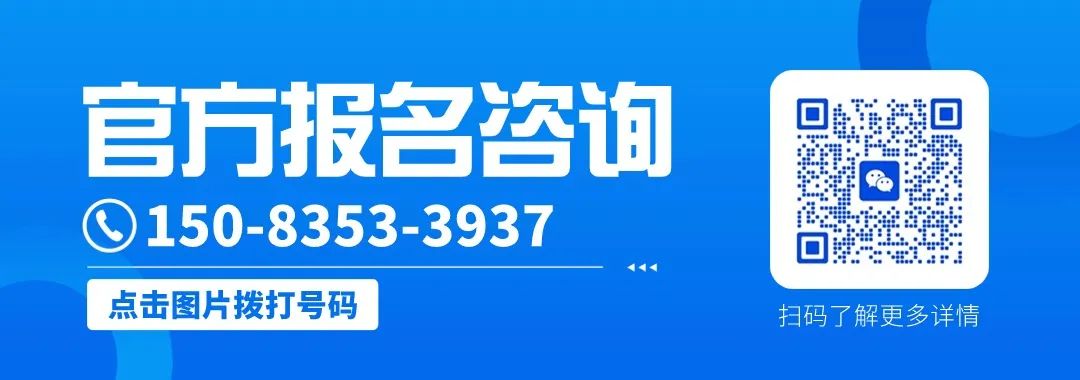 决胜高考:细节决定成败,考场演练不容错过! 第1张 决胜高考:细节决定成败,考场演练不容错过! 第1张