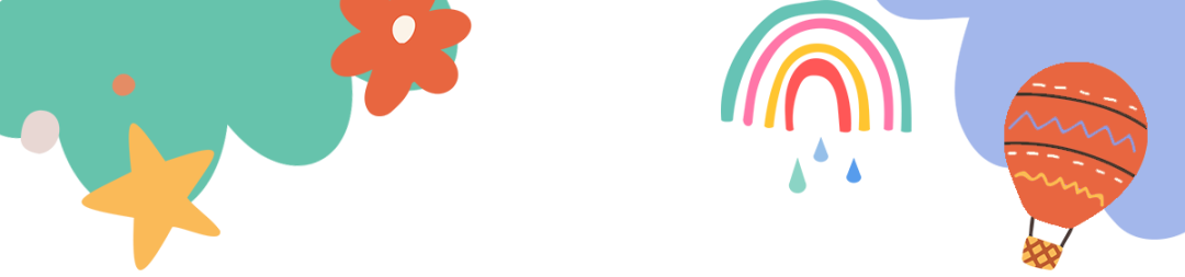 【黄杨梅小学 | 爱尚阅读】“品”书香 •“阅”成长——一年级组读书月系列活动第二辑 第1张 【黄杨梅小学 | 爱尚阅读】“品”书香 •“阅”成长——一年级组读书月系列活动第二辑 第1张