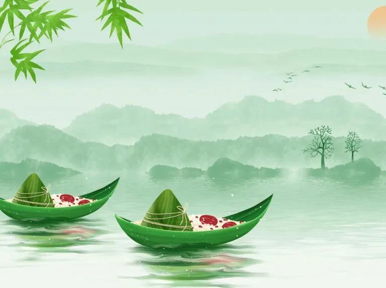 大王古庄中心小学2024年端午假期放假安排及安全提示 第1张 大王古庄中心小学2024年端午假期放假安排及安全提示 第1张