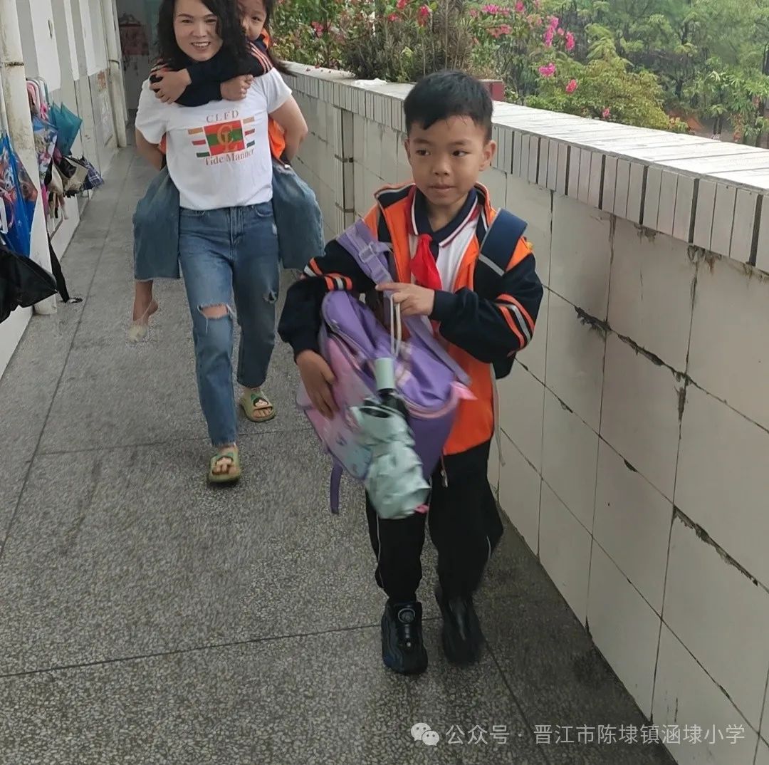 【日行一善 幸福一生】涵埭小学“日行一善 幸福一生”主题教育系列活动 第9张 【日行一善 幸福一生】涵埭小学“日行一善 幸福一生”主题教育系列活动 第9张