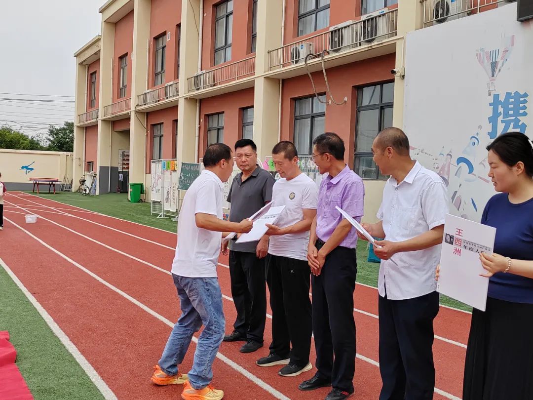 【西咸新区沣东新城八一小学•庆六一】中华崛起 强国有我——八一小学庆六一文艺汇演活动圆满落幕 第66张 【西咸新区沣东新城八一小学•庆六一】中华崛起 强国有我——八一小学庆六一文艺汇演活动圆满落幕 第66张