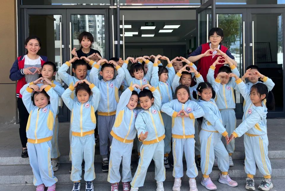 小学初体验 衔接零距离 第95张 小学初体验 衔接零距离 第95张