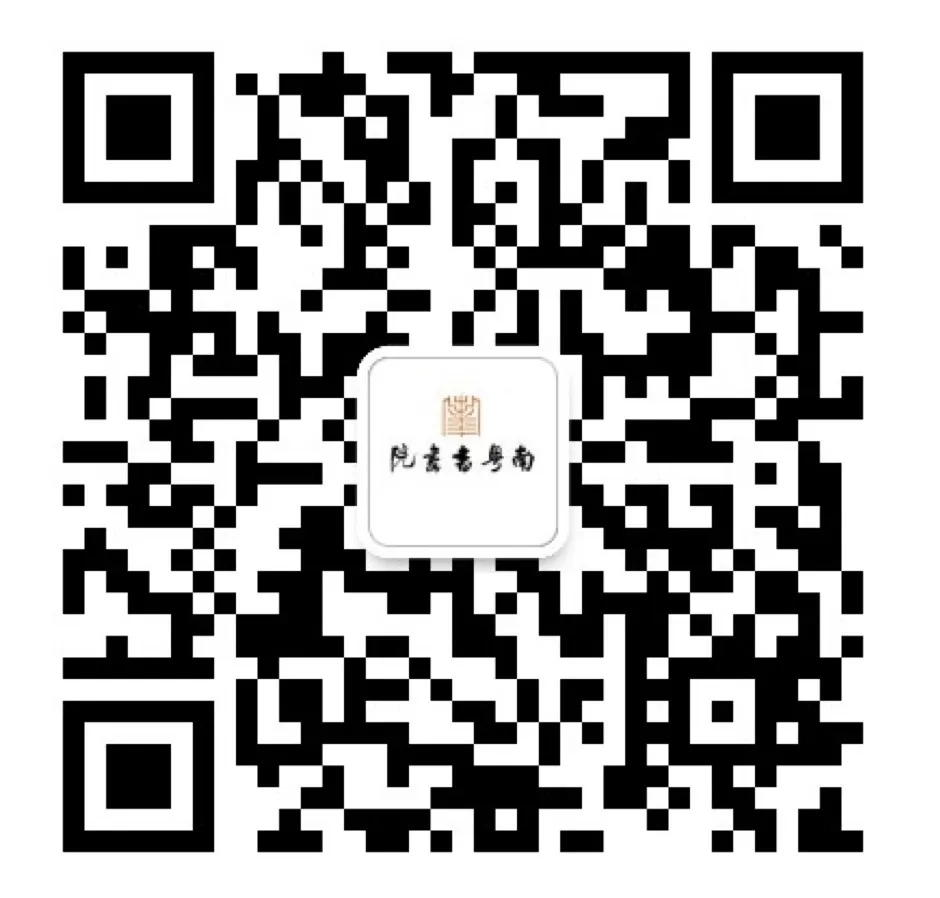 广东省2024年普通高考考生守则 第20张 广东省2024年普通高考考生守则 第20张