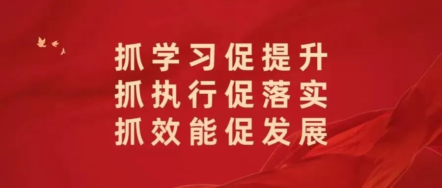 喜报|西和县西青永丰小学六名同学被授予“陇南市五好学生”荣誉称号 第2张 喜报|西和县西青永丰小学六名同学被授予“陇南市五好学生”荣誉称号 第2张