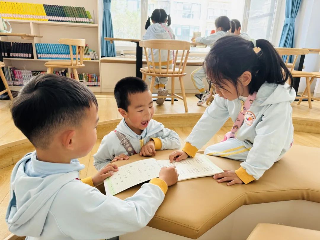 小学初体验 衔接零距离 第47张 小学初体验 衔接零距离 第47张