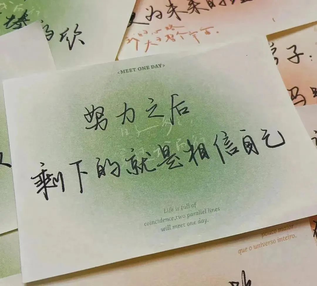 海腾集团祝学子们:高考顺利,金榜提名! 第1张 海腾集团祝学子们:高考顺利,金榜提名! 第1张