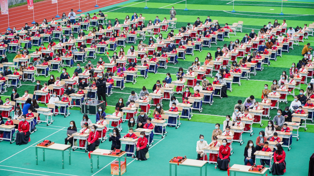 【成都高新区实验小学新川分校】2024年人才储备公告 第11张 【成都高新区实验小学新川分校】2024年人才储备公告 第11张