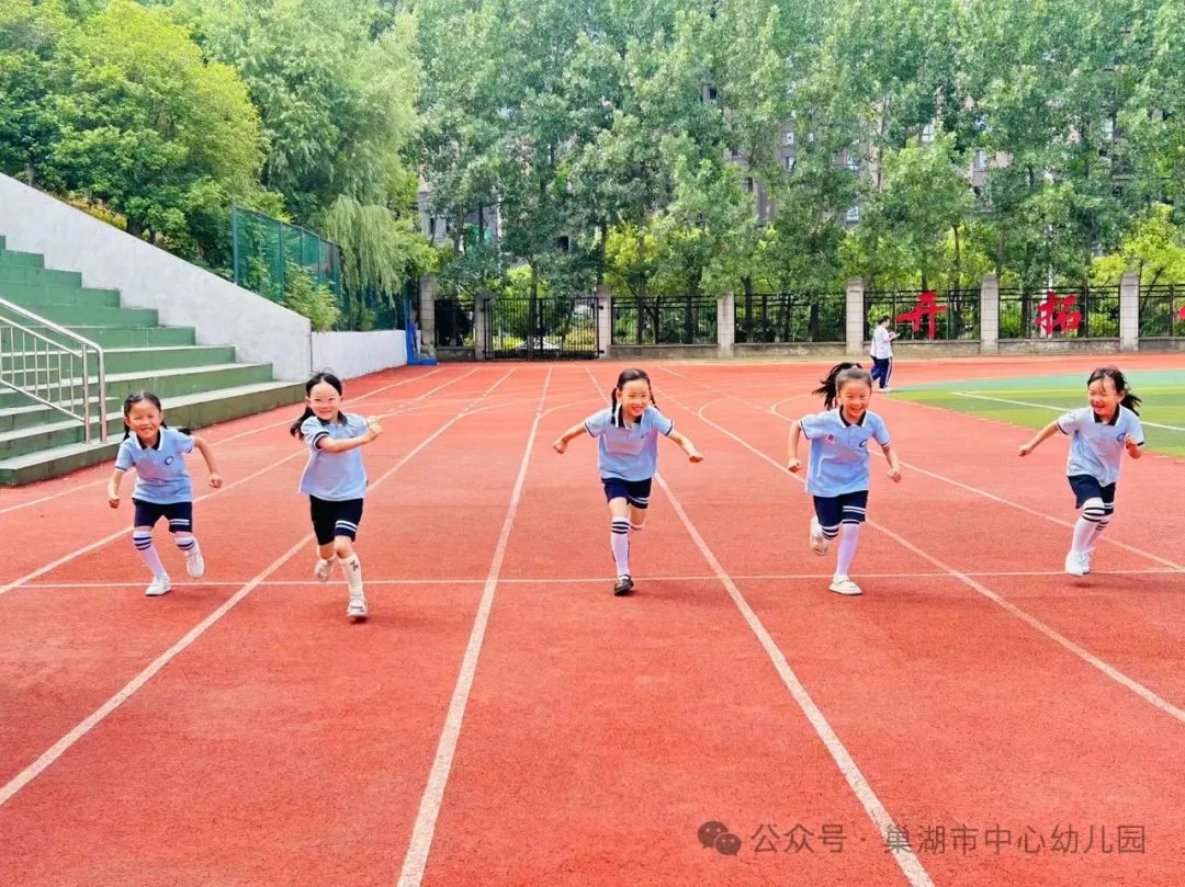 “趣”做小学生,奇妙小学行——市中幼裕溪河畔分园开展参观小学活动 第23张 “趣”做小学生,奇妙小学行——市中幼裕溪河畔分园开展参观小学活动 第23张