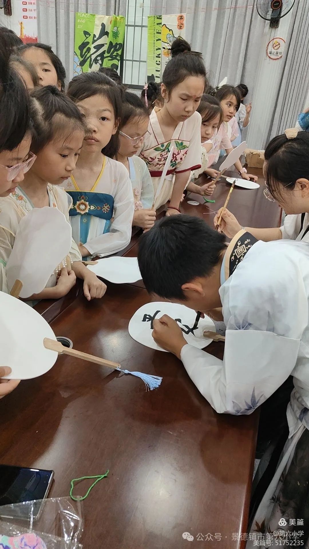 “仲夏欢趣,悦享端午”景德镇市第六小学端午奇妙游活动 第20张