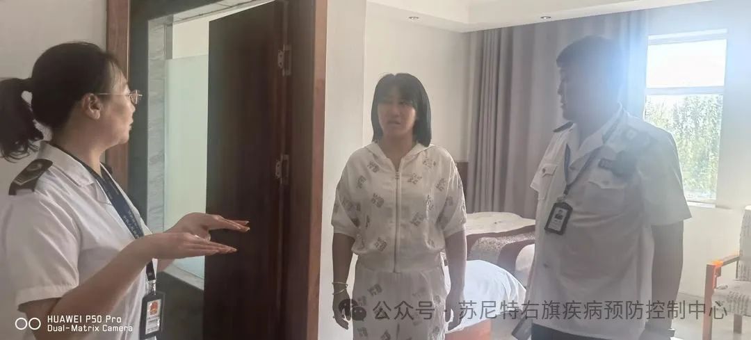 强化监督 护航高考丨苏尼特右旗疾病预防控制中心(卫生监督所)开展高考考点及周边住宿场所卫生监督专项检查 第1张 强化监督 护航高考丨苏尼特右旗疾病预防控制中心(卫生监督所)开展高考考点及周边住宿场所卫生监督专项检查 第1张