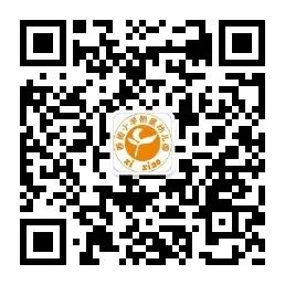 【放假通知】—— 西街小学附属幼儿园端午节放假通知及温馨提示 第20张 【放假通知】—— 西街小学附属幼儿园端午节放假通知及温馨提示 第20张