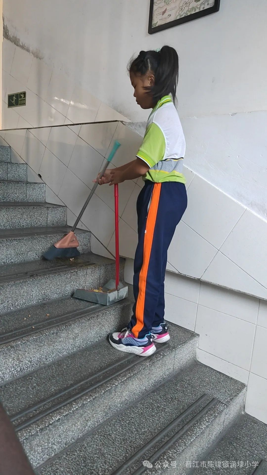 【日行一善 幸福一生】涵埭小学“日行一善 幸福一生”主题教育系列活动 第17张 【日行一善 幸福一生】涵埭小学“日行一善 幸福一生”主题教育系列活动 第17张