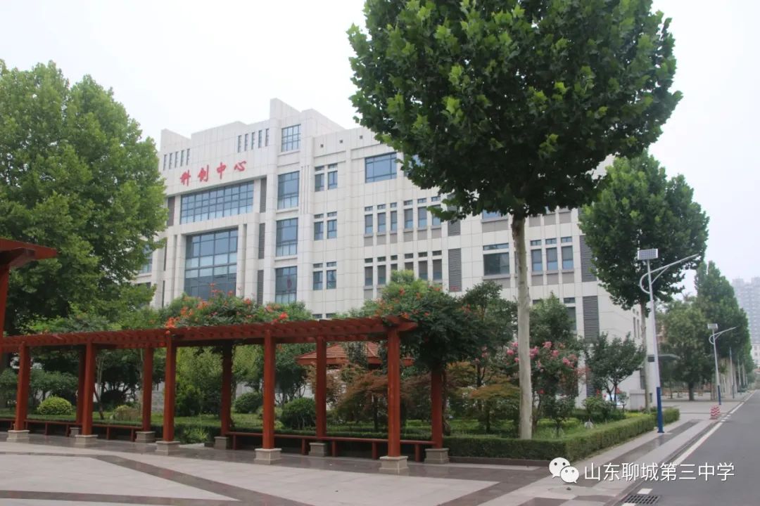 山东省2024年夏季高考聊城三中考点考场楼层分布提示 第10张