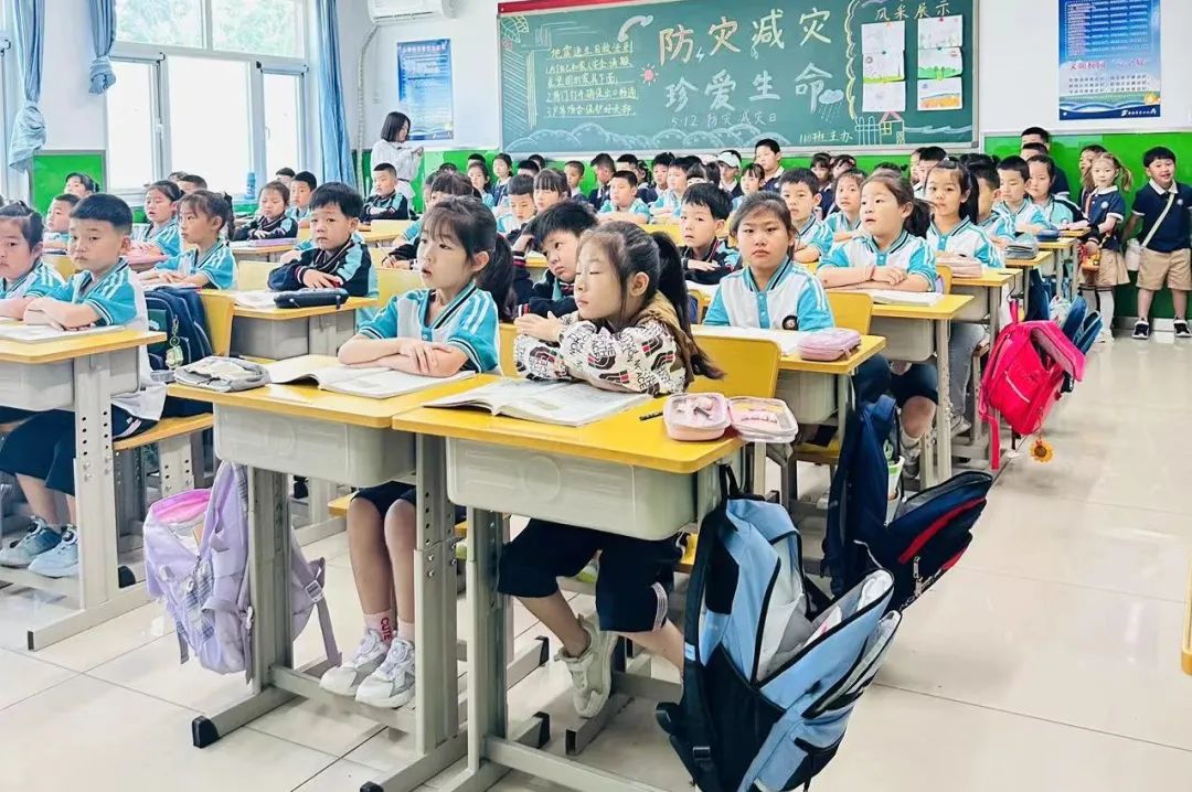 【幼小衔接】探秘小学 “幼”遇成长 第35张 【幼小衔接】探秘小学 “幼”遇成长 第35张