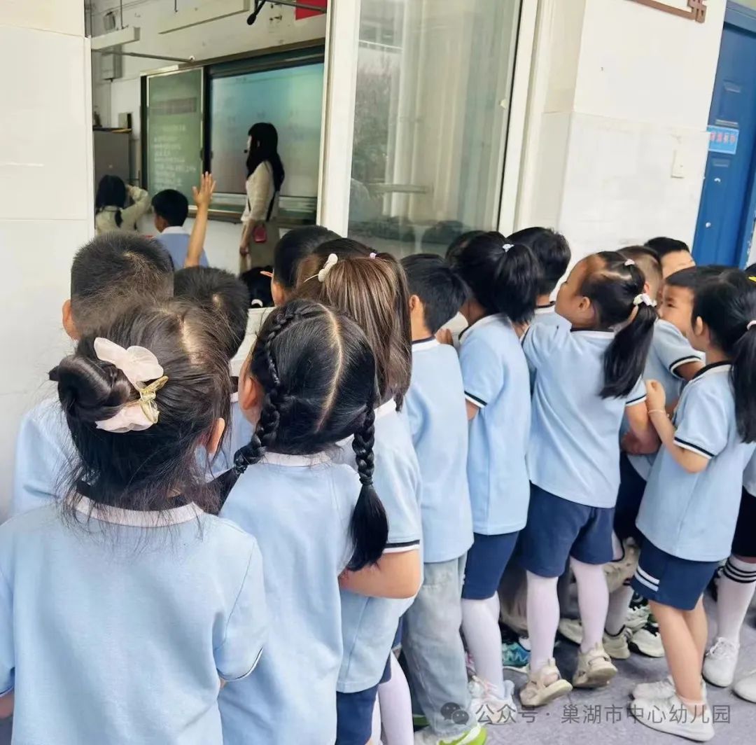 “趣”做小学生,奇妙小学行——市中幼裕溪河畔分园开展参观小学活动 第16张 “趣”做小学生,奇妙小学行——市中幼裕溪河畔分园开展参观小学活动 第16张
