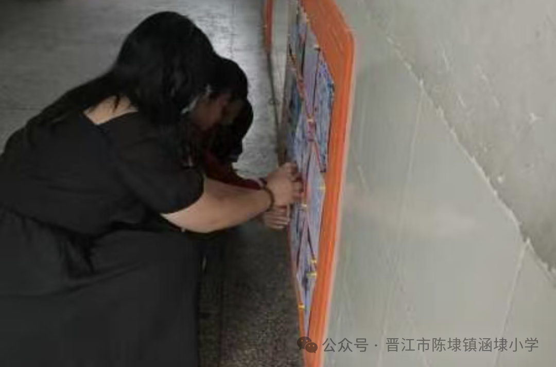 【日行一善 幸福一生】涵埭小学“日行一善 幸福一生”主题教育系列活动 第7张 【日行一善 幸福一生】涵埭小学“日行一善 幸福一生”主题教育系列活动 第7张