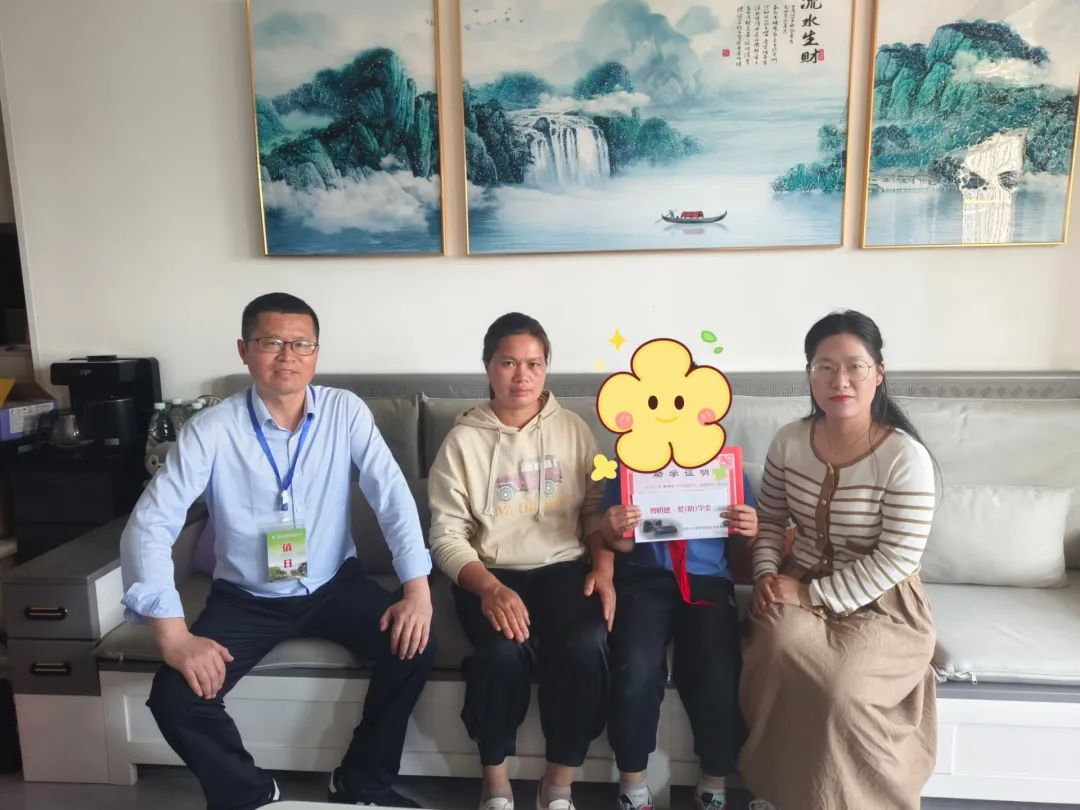 爱心助学暖童心 博学明德向未来|运西小学“博明德奖助学基金”开展系列奖、助学活动 第6张 爱心助学暖童心 博学明德向未来|运西小学“博明德奖助学基金”开展系列奖、助学活动 第6张