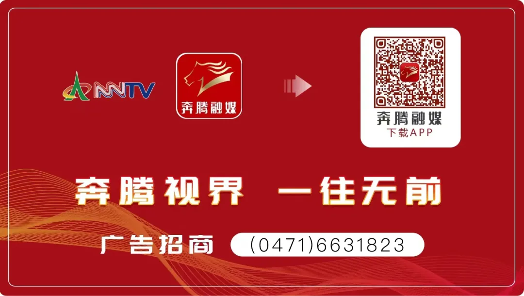 高考举报电话公布!高铁新增“优选一等座”?工厂被传停工停产,周大福回应…… 第18张 高考举报电话公布!高铁新增“优选一等座”?工厂被传停工停产,周大福回应…… 第18张
