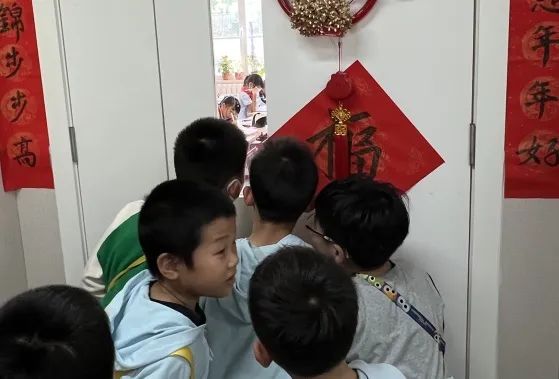 小学初体验 衔接零距离 第38张 小学初体验 衔接零距离 第38张