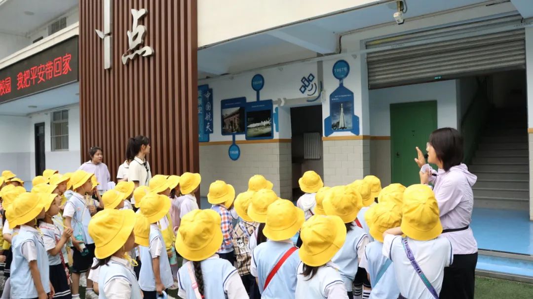 成长|嗨,小学!很高兴认识你——幼小衔接系列活动(三) 第25张 成长|嗨,小学!很高兴认识你——幼小衔接系列活动(三) 第25张