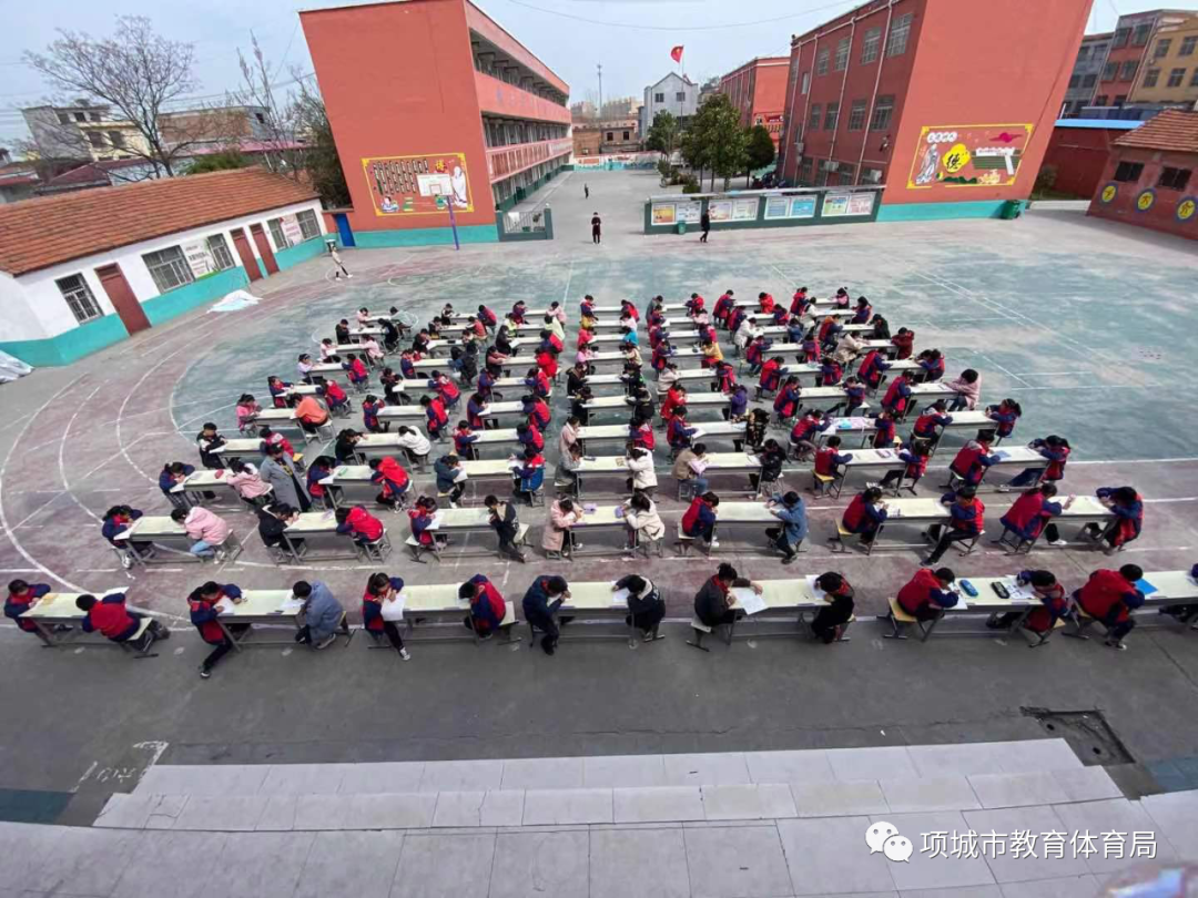 秣陵镇西街小学举办“文明礼貌月”习惯养成教育知识竞赛 第4张