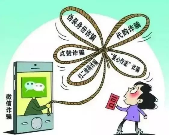 英德市清涟小学2024年端午假期致家长一封信 第12张