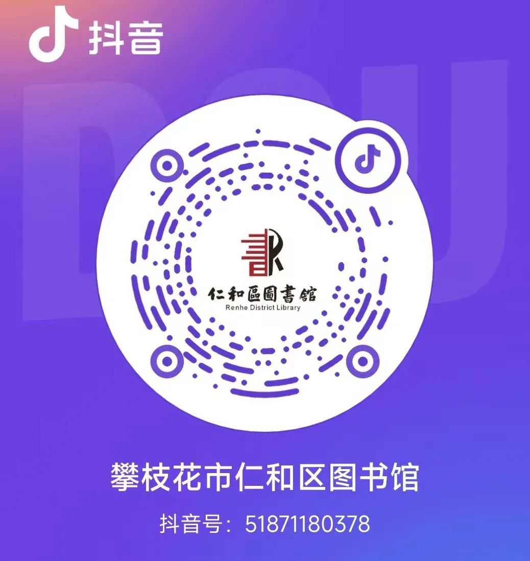 【暖暖花城·书香四溢】助力高考·为梦护航 第9张