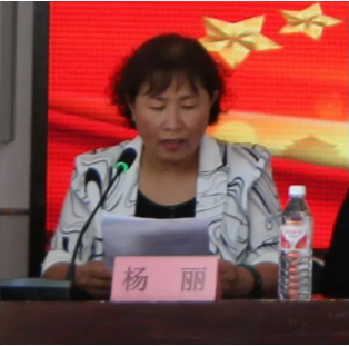 市总工会、市教育局联合举办肇东市城乡小学英语教师教学基本功大赛 第11张 市总工会、市教育局联合举办肇东市城乡小学英语教师教学基本功大赛 第11张