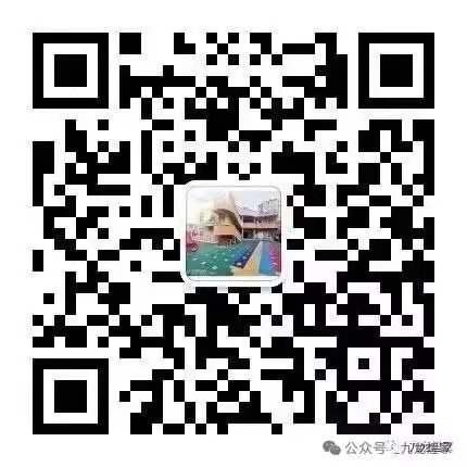 【幼小衔接】参观小学初体验,幼小衔接促成长---九龙煌家幼儿园参观小学活动 第31张 【幼小衔接】参观小学初体验,幼小衔接促成长---九龙煌家幼儿园参观小学活动 第31张