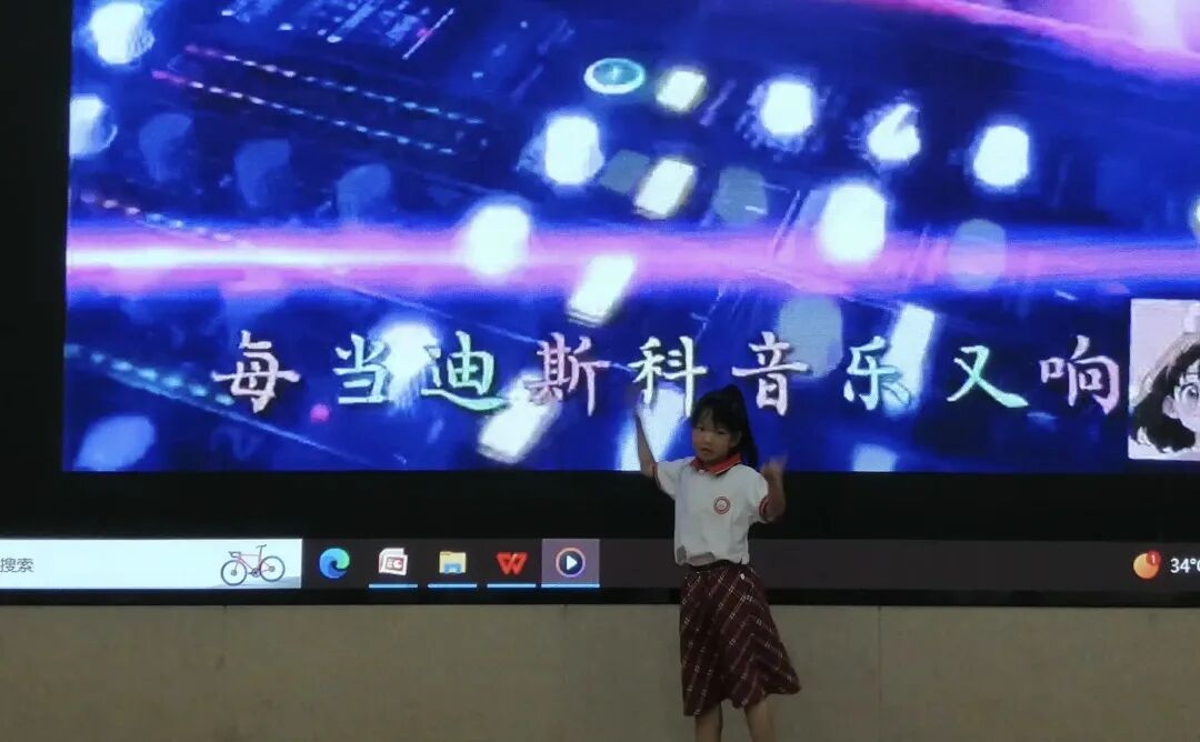 【全环境立德树人】齐河县开鑫小学“开鑫才艺之星”大赛 第32张