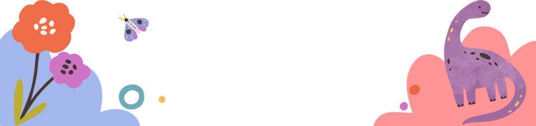 【黄杨梅小学 | 爱尚阅读】“品”书香 •“阅”成长——一年级组读书月系列活动第二辑 第2张 【黄杨梅小学 | 爱尚阅读】“品”书香 •“阅”成长——一年级组读书月系列活动第二辑 第2张