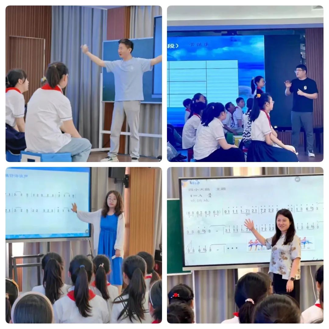 弦歌不缀 且行且思——2024年大丰区小学音乐优质课展评活动(第四共同体分赛) 第3张 弦歌不缀 且行且思——2024年大丰区小学音乐优质课展评活动(第四共同体分赛) 第3张