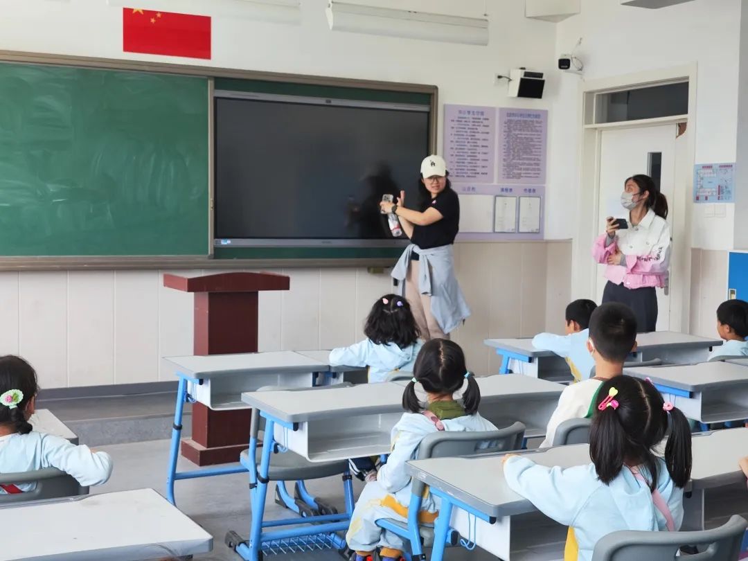 小学初体验 衔接零距离 第43张 小学初体验 衔接零距离 第43张