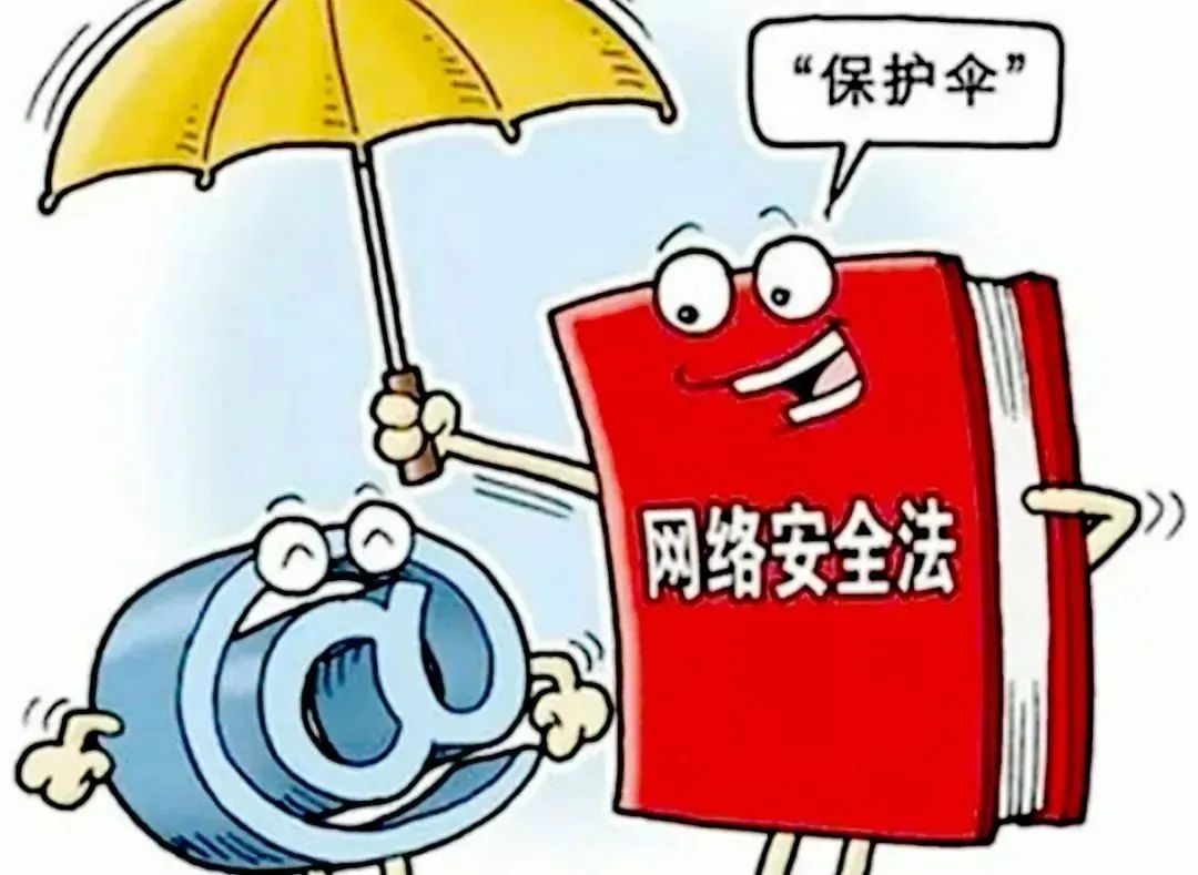 大王古庄中心小学2024年端午假期放假安排及安全提示 第10张 大王古庄中心小学2024年端午假期放假安排及安全提示 第10张