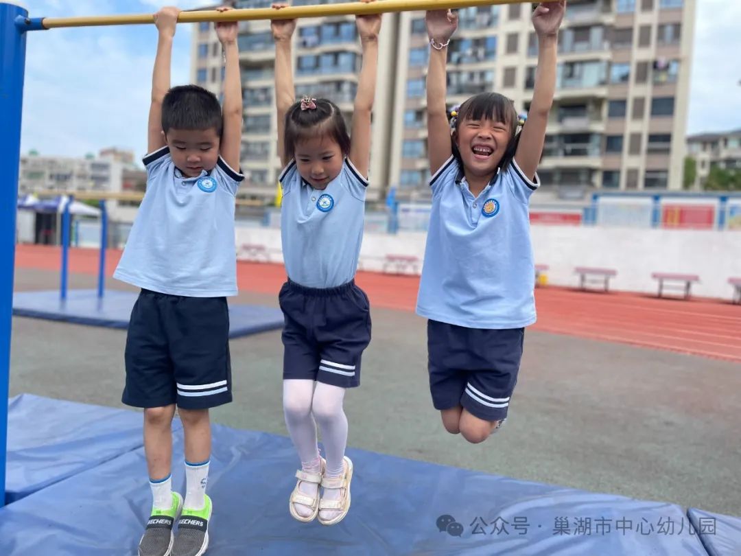 “趣”做小学生,奇妙小学行——市中幼裕溪河畔分园开展参观小学活动 第22张 “趣”做小学生,奇妙小学行——市中幼裕溪河畔分园开展参观小学活动 第22张