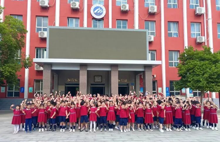 幼小相约 筑梦成长——冶金幼儿学校参观小学活动 第19张 幼小相约 筑梦成长——冶金幼儿学校参观小学活动 第19张