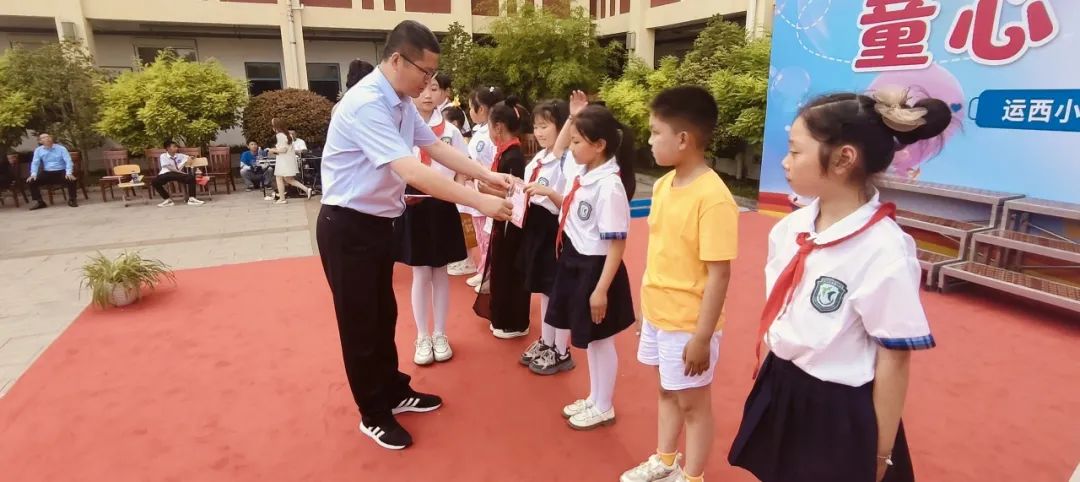 爱心助学暖童心 博学明德向未来|运西小学“博明德奖助学基金”开展系列奖、助学活动 第18张 爱心助学暖童心 博学明德向未来|运西小学“博明德奖助学基金”开展系列奖、助学活动 第18张