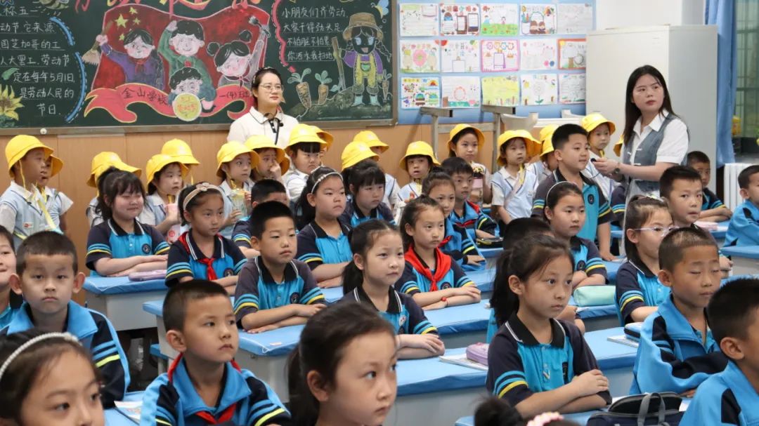 成长|嗨,小学!很高兴认识你——幼小衔接系列活动(三) 第40张 成长|嗨,小学!很高兴认识你——幼小衔接系列活动(三) 第40张