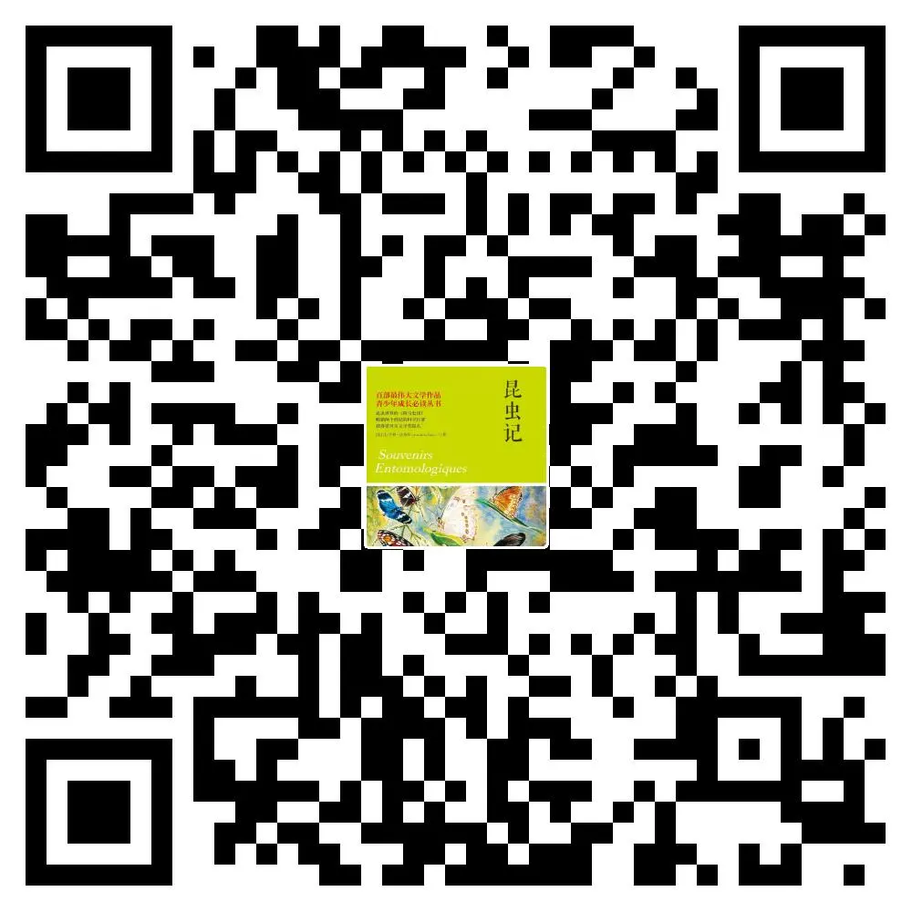 云图活动|高考向前冲,学科知识花式复习! 第14张