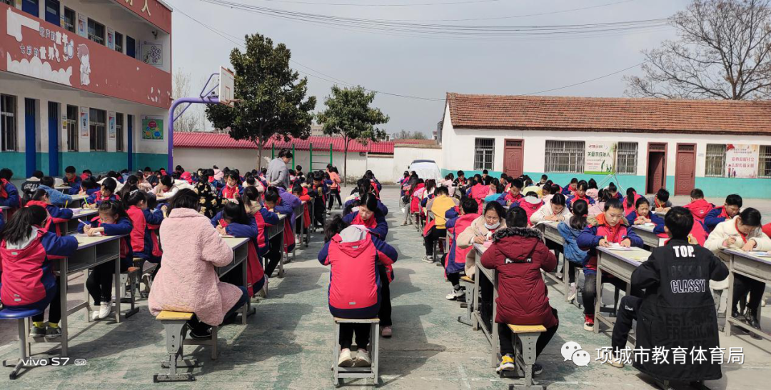 秣陵镇西街小学举办“文明礼貌月”习惯养成教育知识竞赛 第3张